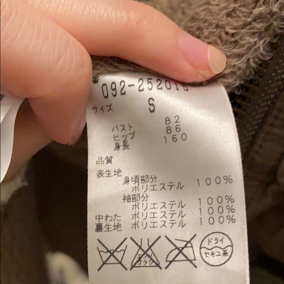 JILL STUART army green coat with real fur - Picture 3 of 5